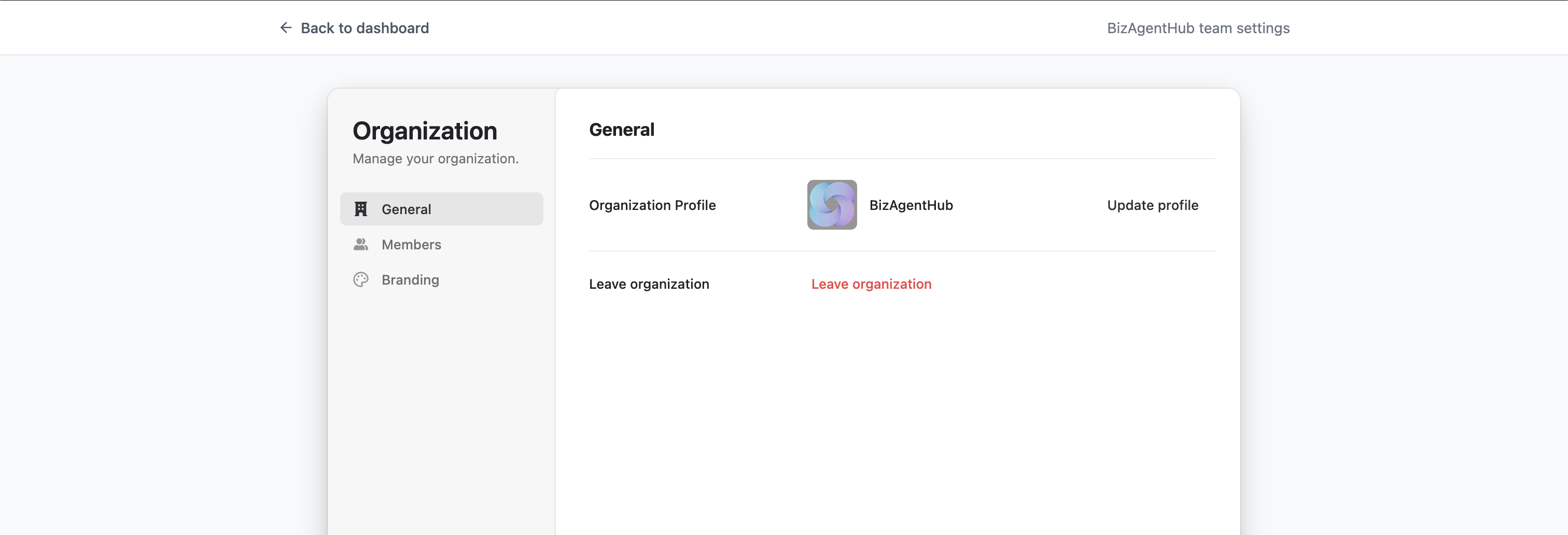 Team management page in white-labeled BeeSign with the option to update the organization logo